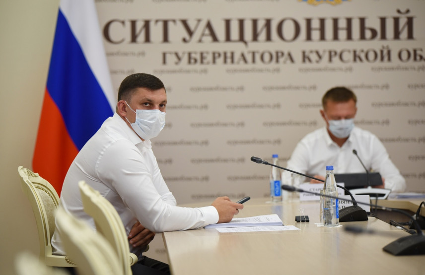 Глава Курской области провел заседание антикоррупционной комиссии