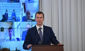 Врио губернатора Хабаровского края Михаил Дегтярев приступил к работе