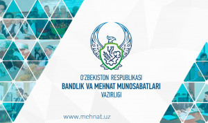 В Узбекистане госслужащих будут принимать по конкурсу