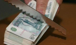 Минфин предложил сократить расходы на Совфед и Госдуму