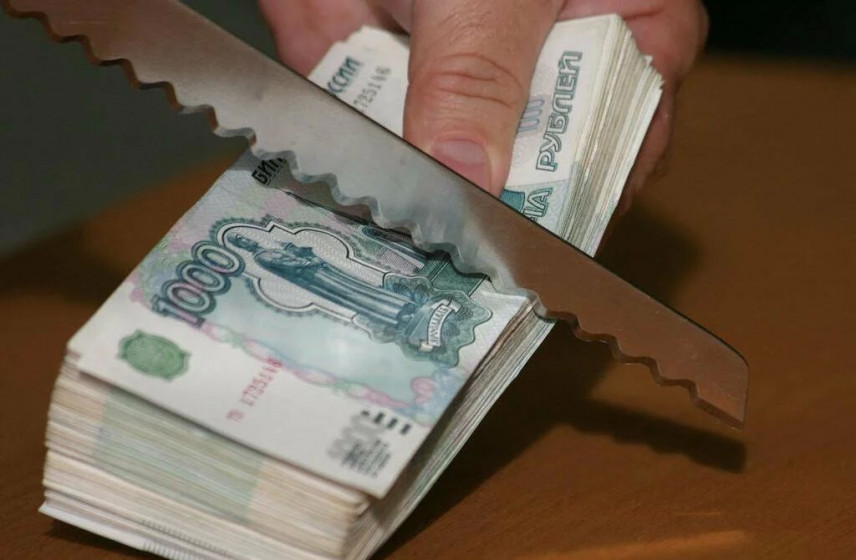 Минфин предложил сократить расходы на Совфед и Госдуму