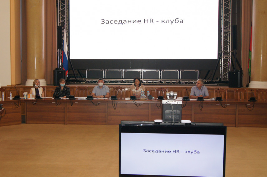 Новый проект по вопросам развития кадровой работы на госслужбе стартовал в Липецкой области