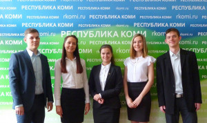 Минфин Коми принял на стажировку первого победителя конкурса «Стажер-2020»