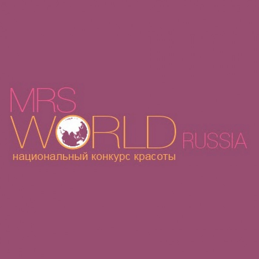 Госслужащая из Татарстана завоевала титул на крупнейшем российском конкурсе красоты