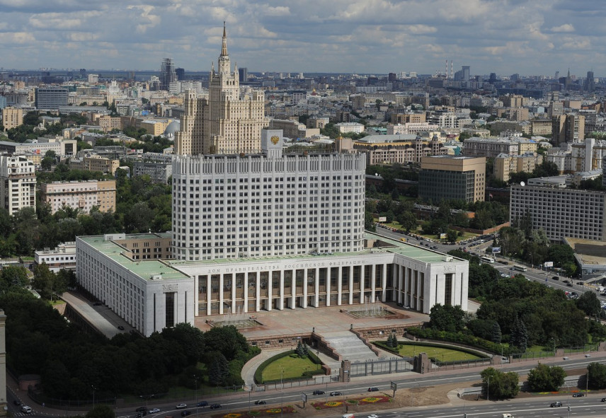 Правительство предлагает приравнять глав госкомпаний к должностным лицам