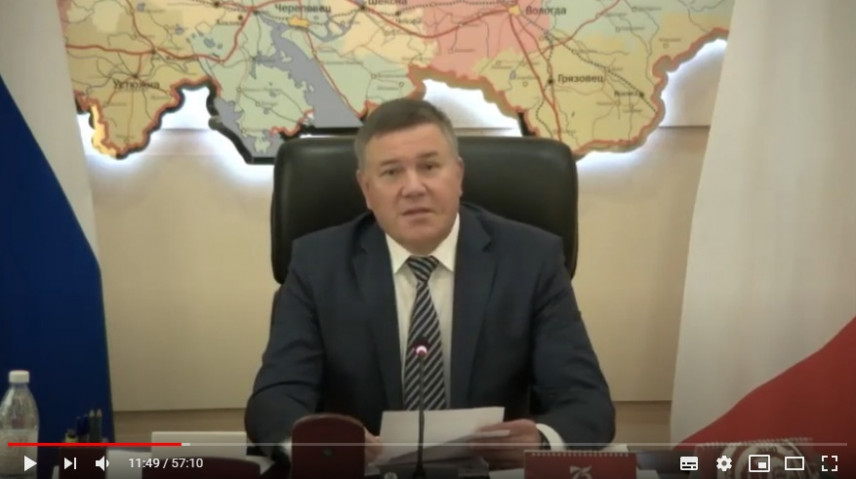 Глава Вологодчины накажет виновных за срыв сроков нацпроекта «Комфортная городская среда»