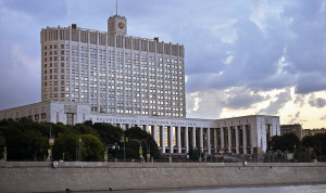 200 млрд рублей сэкономит правительство на переносе реформы зарплат чиновников