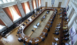 В Томской области определят лучшего государственного гражданского служащего