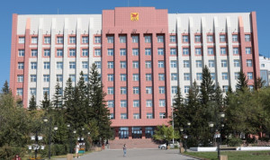 Резерв управленцев Забайкалья обновят