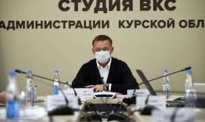 В Курской области стартовал конкурс «Лидер 46»