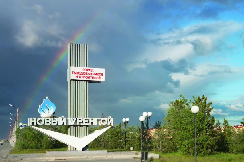 Трое жителей Нового Уренгоя поборются за место в Молодежном правительстве ЯНАО