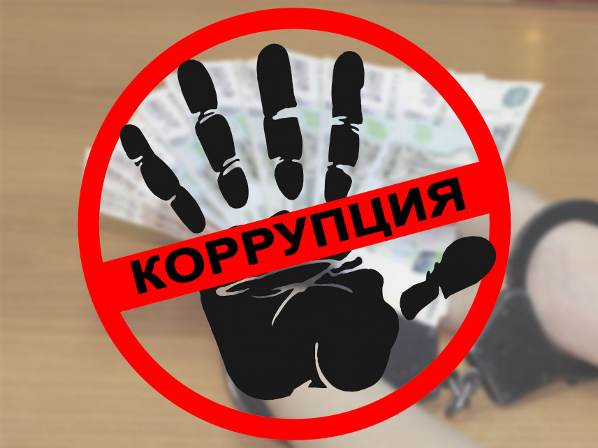 Новую стратегию борьбы с коррупцией внедряют на Ставрополье