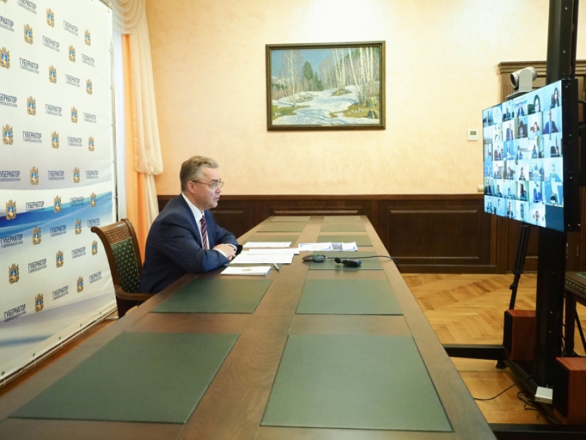 Половина госслужащих Ставропольского края перейдет на удаленную работу