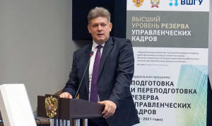 Резервисты высшего уровня учатся эффективно работать с национальными целями развития