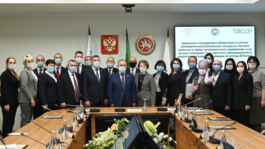 Лучших работников сферы муниципального управления наградили в Казани
