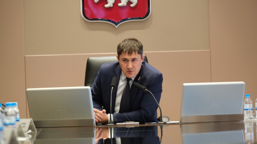 В Прикамье появится система обучения профилактике терроризма для чиновников