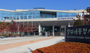 Вход в правительственные здания Южной Кореи будет контролировать ИИ