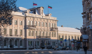 В Казани проводят открытый отбор на должность руководителя Проектного офиса