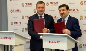 Власти Иркутской области и РАНХиГС будут вместе развивать кадровый потенциал региона