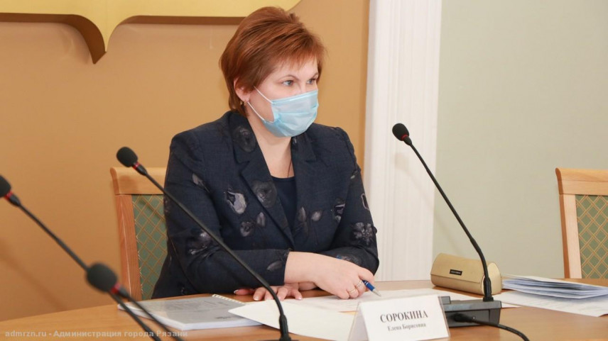 В администрации Рязани стартовал конкурсный отбор