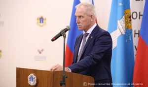 Губернатор Ульяновской области намерен поменять структуру регионального правительства