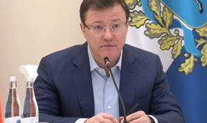 Губернатор Самарской области поручил усилить работу по выявлению и профилактике коррупционных нарушений