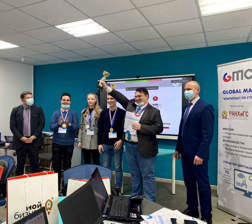 В Забайкалье определили участников национального финала чемпионата Global Management Challenge