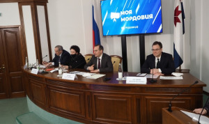 Стартовал кадровый конкурс «Моя Мордовия»