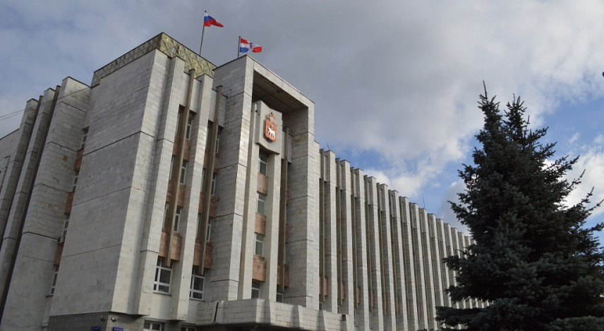 Госслужащие Пермского края получили новый кодекс этики