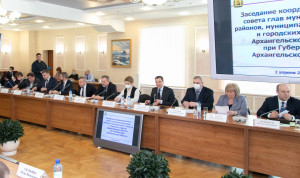 Архангельская область разработает кадровую стратегию региона