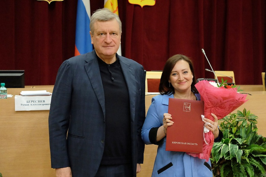 Муниципальных служащих Кировской области чествовали в правительстве региона