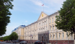 В Ульяновске пополняют кадровый резерв