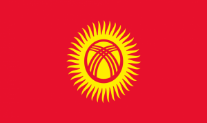 Кандидаты в госслужащие Киргизии теперь обязаны выучить гимн страны наизусть