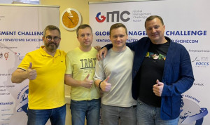 «Лидеры России» вошли в топ-5 управленческих команд чемпионата Global Management Challenge