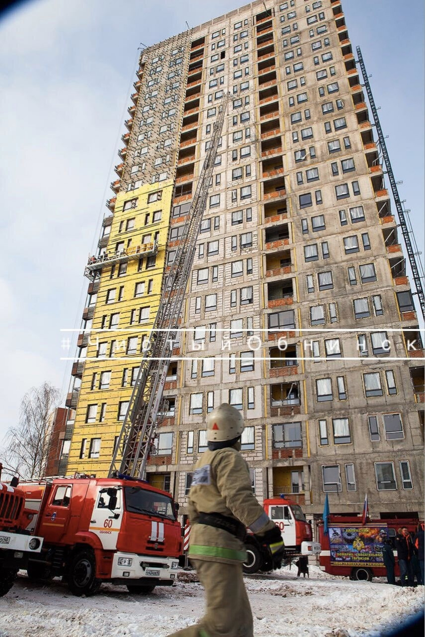 В Калужской области определят лучшие муниципальные образования по обеспечению безопасности жизнедеятельности