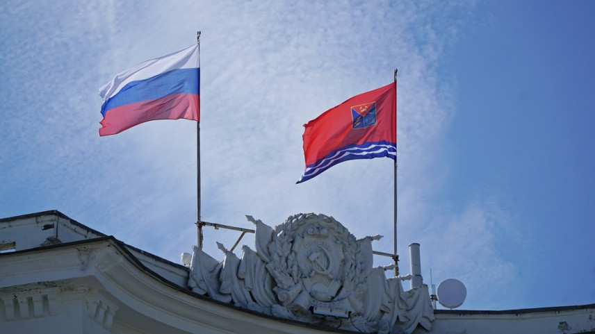 В Магадане выберут лучшего муниципального служащего 2021 года