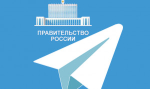 Telegram-канал правительства РФ заработал в сети