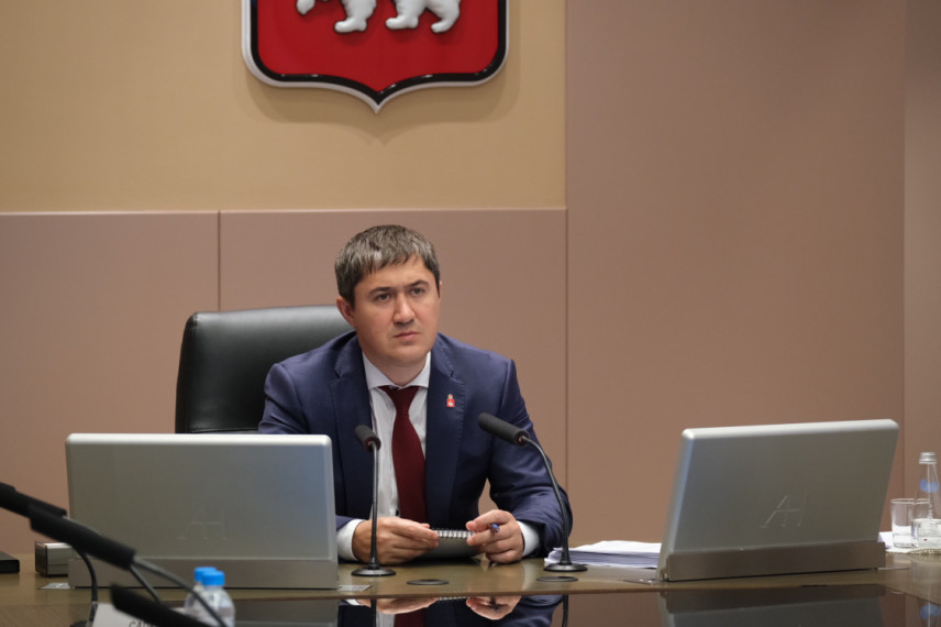 В правительстве Пермского края обсуждали вопросы противодействия коррупции