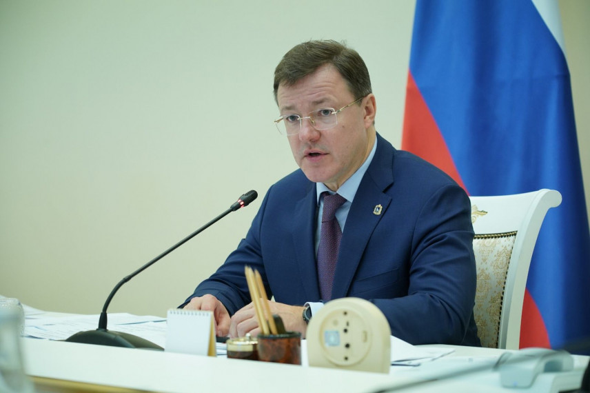 Центр развития талантов и трансформации управления «Таволга» объединит жителей Самарской области