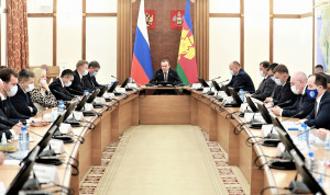 На Кубани открыли 37 муниципальных центров управления