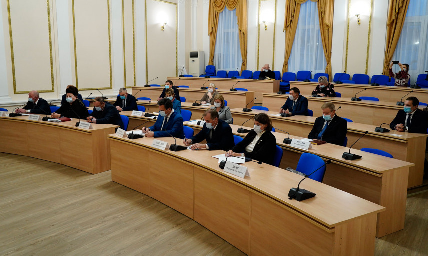 Сотрудники администрации Брянской области обучались по программе «Эффективный руководитель»