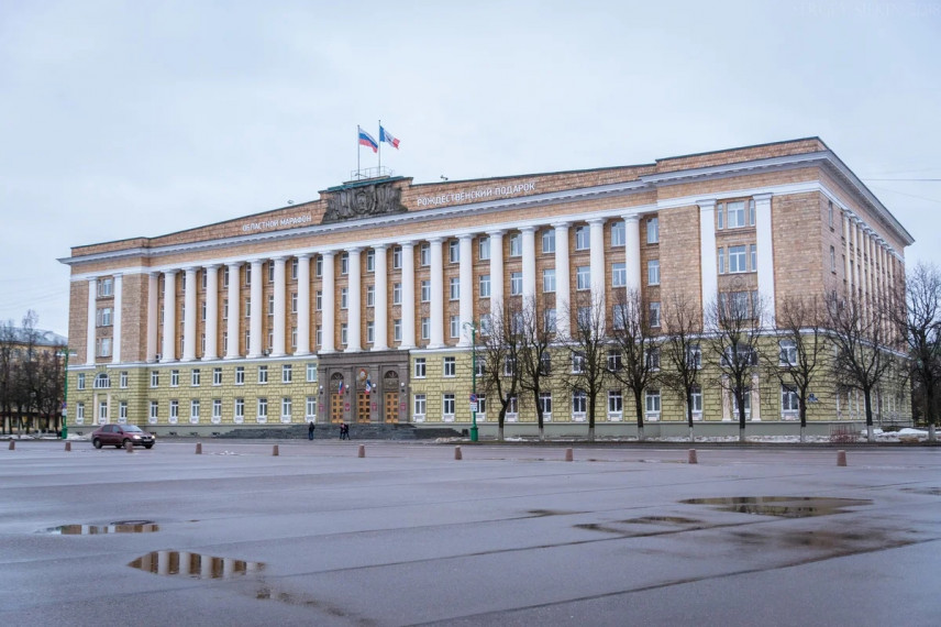 Лучшим госслужащим Новгородской области стала сотрудник министерства госуправления