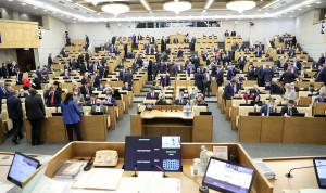 Госдума перенесла сроки отказа госслужащих от вида на жительства за рубежом