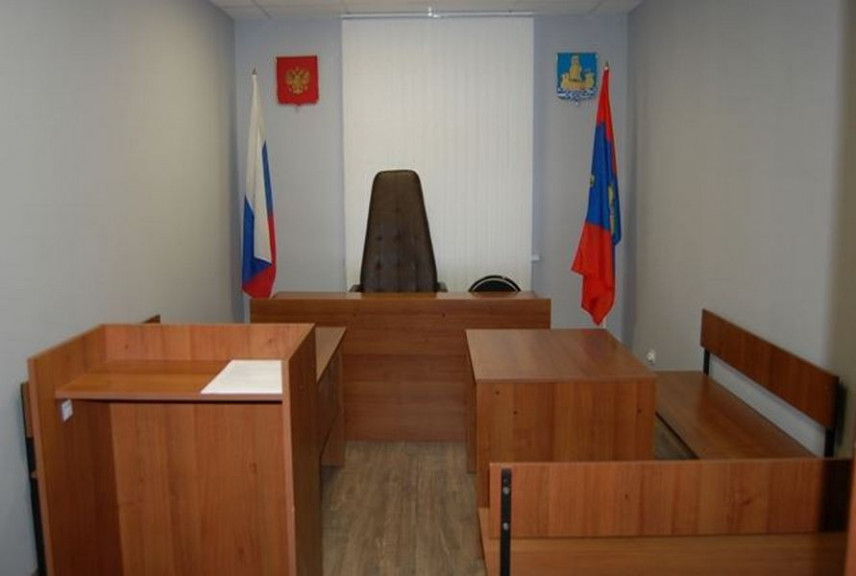 Мировые суды Костромской области развивают цифровые сервисы