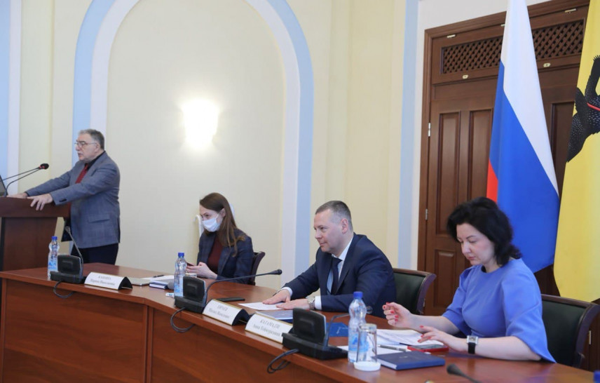 Глава Ярославской области обсудил с экспертами новации в системе госзакупок