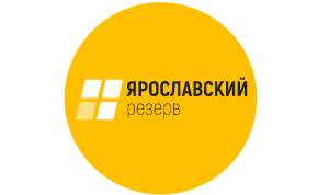 Глава Ярославской области обозначил перспективы для победителей кадрового конкурса