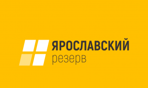 Управленцы Москвы и Петербурга заинтересовались конкурсом «Ярославский резерв»