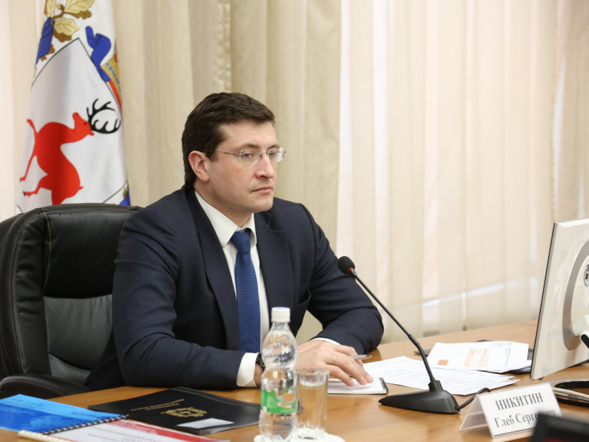 Результаты проекта «Эффективный регион» оценили в Нижегородской области