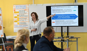 Госслужащих Воронежской области обучили бережливым технологиям