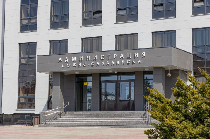Центр компетенций цифровой трансформации открыли в Южно-Сахалинске